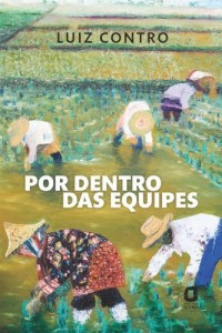 Baixar Por dentro das equipes pdf, epub, eBook