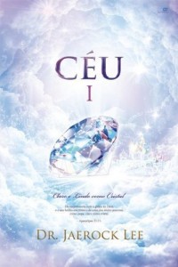 Baixar C&Eacute;U I pdf, epub, eBook