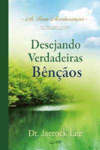 Baixar Desejando Verdadeiras Bênçãos pdf, epub, eBook