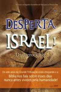 Baixar Desperta, Israel! pdf, epub, eBook