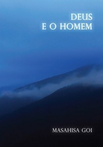 Baixar Deus e o Homem pdf, epub, eBook
