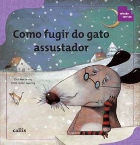 Baixar Como fugir do gato assustador pdf, epub, eBook