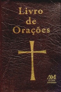 Baixar Livro de ora&ccedil;&otilde;es: Ora&ccedil;&otilde;es para todos os momentos de sua vida pdf, epub, eBook