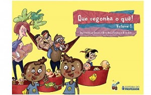 Baixar Que cegonha o qu&ecirc;! – Volume 1: Que cegonha o qu&ecirc;! – Volume 1 pdf, epub, eBook