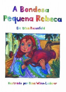 Baixar A BONDOSA PEQUENA REBECA: 1 (OS PEQUENOS GRANDES) pdf, epub, eBook