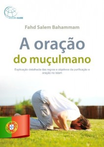 Baixar A ora&ccedil;&atilde;o do mu&ccedil;ulmano. pdf, epub, eBook