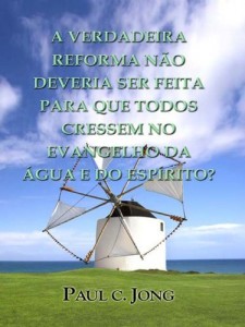 Baixar SERMÕES NO EVANGELHO DE LUCAS (III) – A VERDADEIRA REFORMA NÃO DEVERIA SER FEITA PARA QUE TODOS CRESSEM NO EVANGELHO… pdf, epub, eBook