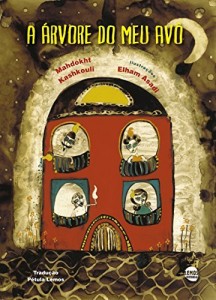 Baixar A &aacute;rvore do meu av&ocirc; pdf, epub, eBook