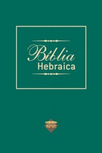 Baixar B&iacute;blia Hebraica pdf, epub, eBook