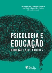 Baixar Psicologia e educação: conexão entre saberes pdf, epub, eBook