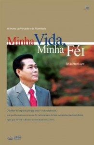 Baixar MINHA VIDA, MINHA F&Eacute; I pdf, epub, eBook