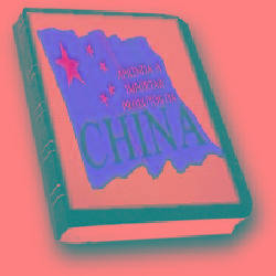 Baixar Super Ebook Compre da China (40 ebooks de brinde) pdf, epub, eBook