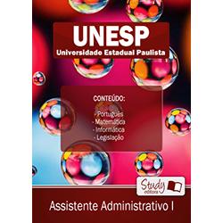Baixar Apostila Concurso UNESP Universidade Estadual Paulista – Assistente Administrativo I pdf, epub, eBook