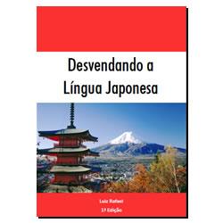 Baixar Desvendando a Língua Japonesa pdf, epub, eBook