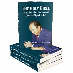 Baixar THE HOLY BIBLE Testifies the Return of Christ Physically! pdf, epub, eBook