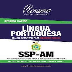 Baixar Apostila SSP-AM – Português – Resumo Rápido pdf, epub, eBook