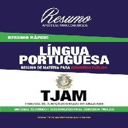Baixar Apostila TJAM – Português – Resumo Rápido pdf, epub, eBook