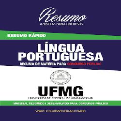 Baixar Apostila UFMG – Português – Resumo Rápido pdf, epub, eBook