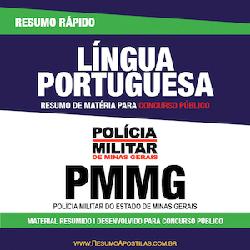 Baixar Apostila PMMG – Português – Resumo Rápido pdf, epub, eBook
