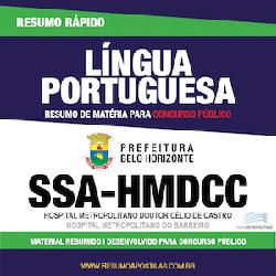 Baixar Apostila SSA-HMDCC – Hospital Metropolitano Dr. Célio de Castro – Português – Resumo Rápido pdf, epub, eBook