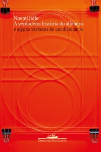 Baixar A verdadeira história do alfabeto pdf, epub, eBook