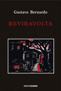 Baixar Reviravolta pdf, epub, eBook