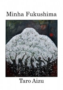 Baixar Minha Fukushima pdf, epub, eBook