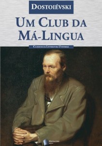 Baixar Um Club da Má-lingua pdf, epub, eBook