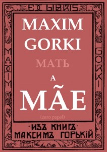 Baixar A Mãe pdf, epub, eBook