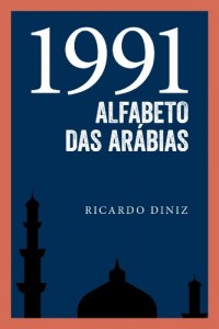 Baixar Alfabeto das arábias pdf, epub, eBook