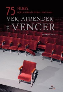 Baixar Ver, Aprender e Vencer pdf, epub, eBook