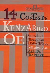 Baixar 14 contos de Kenzaburo Oe pdf, epub, eBook