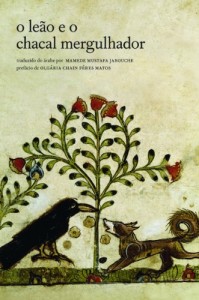 Baixar O leão e o chacal mergulhador pdf, epub, eBook