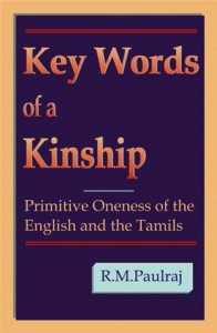 Baixar Key words of a kinship: primitive oneness of the pdf, epub, eBook