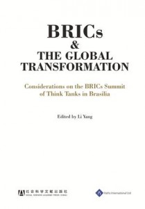 Baixar Brics and the global transformation – pdf, epub, eBook