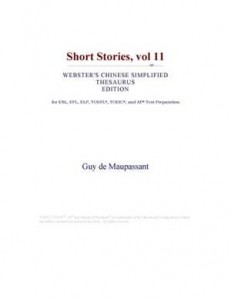 Baixar Short stories, vol 11 (webster’s chinese pdf, epub, eBook
