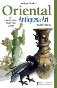 Baixar Antique trader oriental antiques & art: an pdf, epub, eBook
