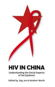 Baixar Hiv in china pdf, epub, eBook