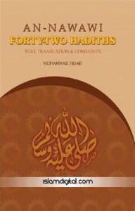 Baixar Al-nawawi’s fourty to hadeeths pdf, epub, eBook