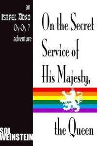 Baixar On the secret service of his majesty, the queen pdf, epub, eBook