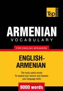 Baixar Armenian vocabulary for english speakers – 9000 pdf, epub, eBook