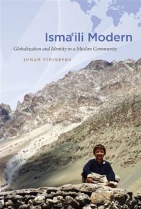 Baixar Isma’ili modern pdf, epub, eBook