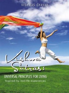 Baixar Vishwasutras: universal principles for living pdf, epub, eBook
