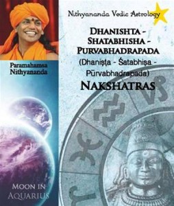 Baixar Nithyananda vedic astrology: moon in aquarius pdf, epub, eBook