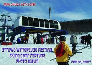 Baixar Ottawa winterlude festival – skiing camp fortune pdf, epub, eBook