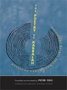 Baixar Poetry of kabbalah, the pdf, epub, eBook