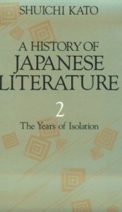 Baixar History of japanese literature -years of isolation pdf, epub, eBook