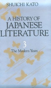 Baixar History of japanese literature -the modern years pdf, epub, eBook