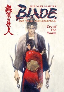 Baixar Blade of the immortal, v.2 – cry of the worm pdf, epub, eBook