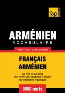Baixar Vocabulaire français-armenien pour pdf, epub, eBook